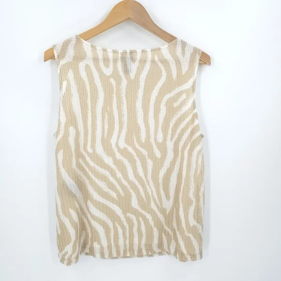 Chico's Beige and White Zebra Print Cardigan and Tank Set - Picture 7 of 16